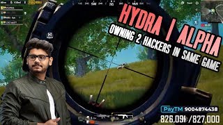 HACKERS vs H¥DRA | Alpha ?|| PUBG MOBILE FUNNY HIGHLIGHTS!
