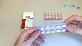 Нейровитан таблетки описание и инструкция - КРУПНЫЙ ПЛАН *