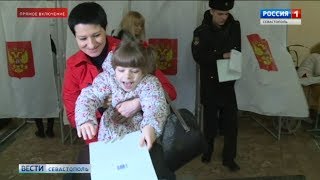 ВЕСТИ Севастополь События недели 18.03.2018
