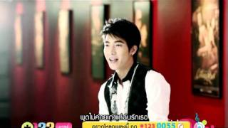 MV.พูดไม่ค่อยเก่ง โตโน่ The star