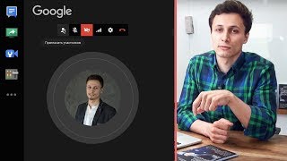 КАК СОЗДАТЬ ТРАНСЛЯЦИЮ НА YOUTUBE? | Как провести прямой эфир на ютуб в Hangouts?