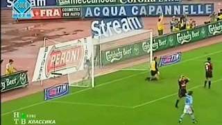 Lazio 4-4 Milan - Campionato 1999/00