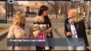 "Специальный репортаж": Кожа, в которой я живу