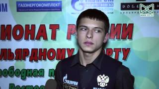 Интервью с Владиславом Осьмининым