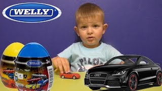 Велли машинки в яйце.  Сюрпризы для детей.  Surprise Eggs Cars Welly Kinder Toys