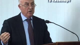 Кизилюртовский район