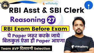 2:00 PM - RBI Assistant & SBI Clerk 2020 | Reasoning by Puneet Sir | Complete Reasoning Paper