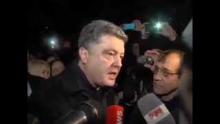 Как "РВАЛИ" Порошенко и ГНАЛИ до Вокзала в Крыму Новости Украина