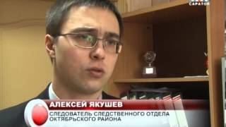 Задержали подозреваемого в убийстве девушки