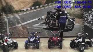 Обзор детских квадроциклов ATV 49cc