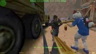 Counter-strike 1.6 зомби сервер №6 iP-83.222.117.254:27015