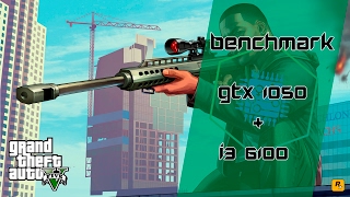 GTX 1050 + i3 6100 - GTA V ‹ GamerPC › BR
