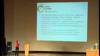 Наталья Николаева об аппарате ДиаДЭНС-Космо