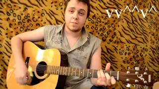 Макс Корж Где я Как играть на гитаре пенсю Макс Корж Где я видео урок