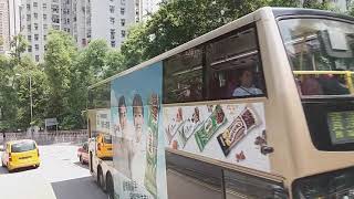 Hong Kong Bus KMB ATENU896 @ 11C 九龍巴士 Alexander Dennis Enviro500 MMC New Facelift 上秀茂坪 - 竹園邨