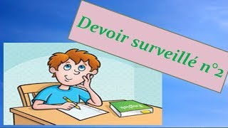 Projet 01- Séquence 02 - Devoir 02 : (1 AM : 2ème génération)