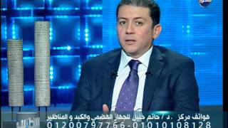 الطبيب - د/ حاتم خليل أنور | الوزن الزائد ومشاكلة والعلاج بـ بالونة المعدة