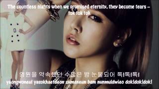 [MP3 DL] T-ara (티아라) - 01. Day By Day [ENG-SUB + HAN/ROM Lyrics]