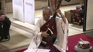 【岡田旭洋　琵琶奉納】　西光院　「お十夜法要・筑前琵琶奉納」 動画①