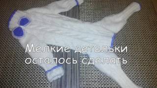 Вязаный спицами КОМБИНЕЗОН для СОБАКИ своими руками БЫСТРО ДЁШЕВО и СЕРДИТО