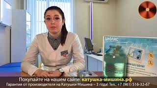 Живая вода! Катушками Мишина!!!