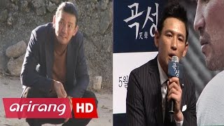 [Showbiz Korea] Hwang Jung-min(황정민), Stars Say about him