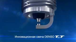 DENSO TT свечи зажигания
