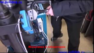 Экскурсия по производству разгонщиков Полидэк (День третий)