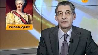 09.06.2011. РЕН-ТВ: Русские не даются