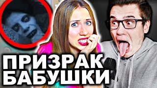 НОЧЬ Одна В Доме ПРИЗРАК В ТУАЛЕТЕ !!! 24 ЧАСА ЧЕЛЕНДЖ |Elli Di| Реакция на Элли Ди Красное Пятно