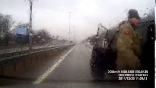 Беспредел сволочей с батальона Айдар      Bastards from Aidar military battalion ATO