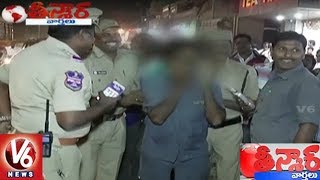 Man Comedy Act In Public During Drunk Drive Test In Karimnagar | Teenmaar News | V6 News