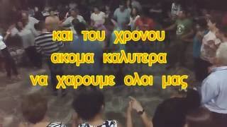 ΠΑΝΗΓΥΡΙ ΤΣΙΑΤΙΣΤΑ ΠΩΓΩΝΙΟΥ 2016  08 13