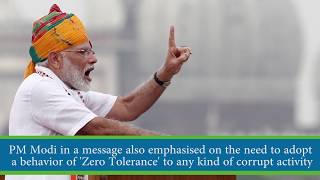 Narendra Modi led govt goes tough on corruption; PMO issues strict guidelines on corrupt bureaucrats