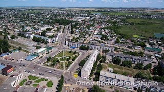 УРЮПИНСК С ВЫСОТЫ ПТИЧЬЕГО ПОЛЕТА 4K | ЦЕНТР ГОРОДА
