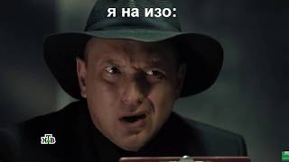 муд Гнездилов