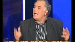 ΠΥΛΕΣ ΤΟΥ ΑΝΕΞΗΓΗΤΟΥ -Στοιχειωμένα σπίτια Σοκ Και Δεος Απο Αγνωστες Οπτασιες