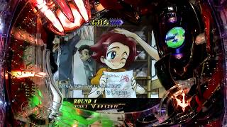 CRぱちんこコードギアス　反逆のルルーシュ　大当たり集