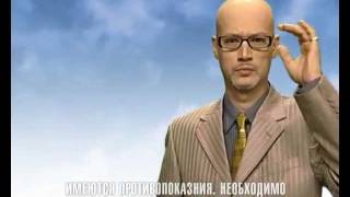 Лазерная коррекция зрения в Красноярске! Клиника лазерной микрохирургии глаза на Маерчака.