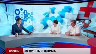 Інтерв'ю: Ірина Сисоєнко та Володимир Зуб про реформи в Україні
