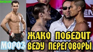 Жумагулов победит! Сергей Морозов ЭКСКЛЮЗИВ #mma #knockouts #TopMMA
