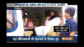 Ram Rahim convicted: Dera Sacha Sauda chief enjoys 'VIP treatment' in Rohtak jail, Haryana