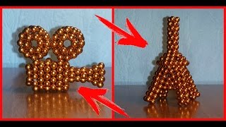 НЕОКУБ МАГНИТНЫЙ ! ДЕЛАЮ НОВЫЕ ФИГУРЫ ИЗ НЕО КУБА : КАМЕРУ И ЭЙФЕЛЕВУ БАШНЮ !