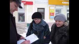 Холодные контакты на улице