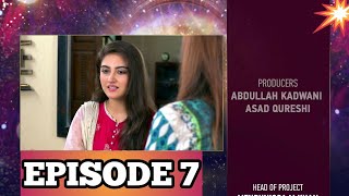 Deewangi Episode 7 Teaser | deewangi ep 7 | deewangi ep 07 promo