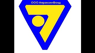 Корчевание пня как не нужно корчевать))) корчевание пней в киеве.