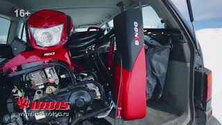 Снегоход Irbis Dingo T150 | Помощник охотника