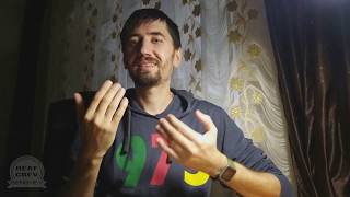 (РЖЯ) Для коврика стоппер клейкие