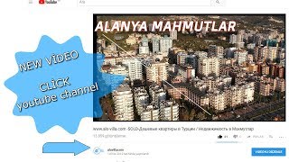 www.alo-villa.com- Недвижимость в Турции / Доступное жилье в Алании