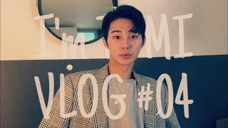 [일상 브이로그] 아임뚜미 VLOG #04 먹고 마시고 노래를 부르자!